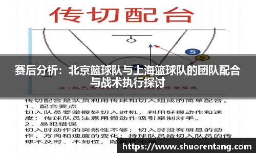 xcsports