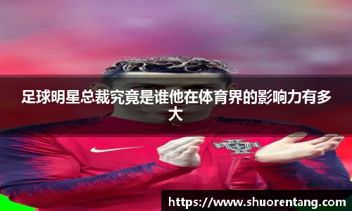 xcsports